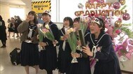 花いっぱいの卒業式 「全てが宝物」 ウイルス禍でも立派に巣立ち【新潟・阿賀野市】