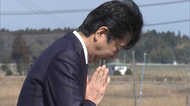 安倍首相が福島の避難指示解除地域を訪問 新型コロナで厳戒態勢