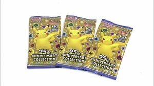 ポケモン記念カードゲットへ行列も 人気再燃効果は化石博に波及 さらなるファンをゲットだぜ(島根県)