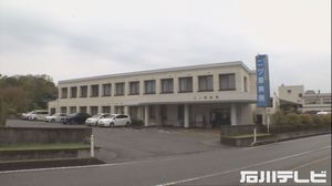 3度目のPCR検査で陽性判明…80代入院患者が新型コロナに感染 石川県内で感染者296人に