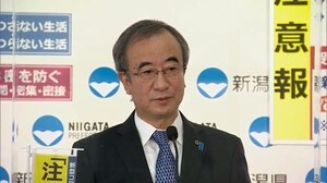 “GoToトラベル”一部除外も 花角知事「制約をかける段階ではない」【新潟】