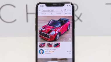 所有者同士が愛車を“物々交換”?“所有”の価値を高める新シェアサービス登場