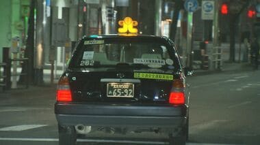 夜の街を走るタクシー 2度目の緊急事態宣言で続く苦境...かつてない厳しい状況に【福岡発】