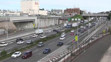 シルバーウィークの高速道路が大渋滞　関越道下りで41.4キロ　台風で通行止めも　成田線…