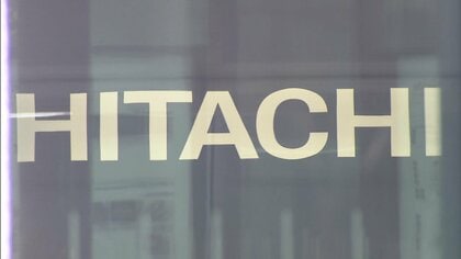 「定年後も報酬維持」日立が導入へ　再雇用希望社員は約8割