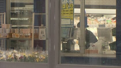 日用品店強盗で近所の男逮捕　普段利用する店か　帽子とマスクで顔隠す