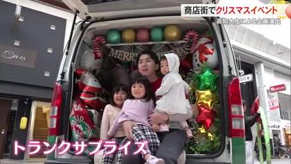 【高知】高知大学１年生が商店街でクリスマスイベント開催