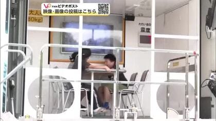 大仙市の小学生、東日本大震災級の揺れを体感　「ルール守り自分の命守りたい」防災意識高める　秋田