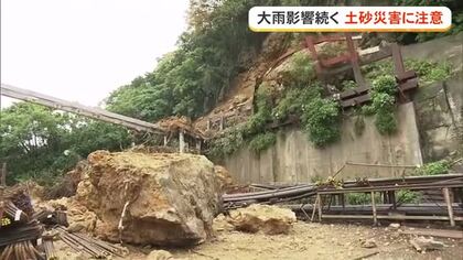 沖縄地方は各地で激しい雨　大気不安定、17日にかけても注意