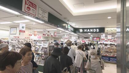 来年1月の閉店に伴い最後に…ハンズ名古屋店の夏恒例「でら得セール」スタート 大賑わいの店内に勤続20年のバイヤーも感慨