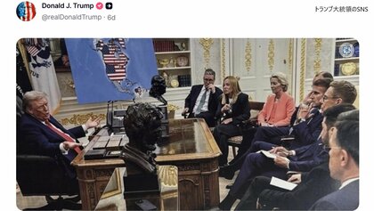 トランプ大統領がカナダに50％追加関税発表　「アメリカ製品に不当な扱い」　山火事の煙流れ込んだとクレームも