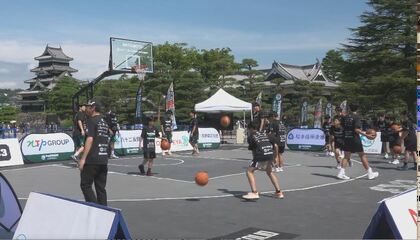 3人制バスケットボールの新チーム主催のイベント　中学生に元日本代表らがクリニック　ドリブルやシュートのコツを伝授　「どんどん使ってみたい」