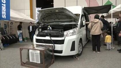 次世代自動車に触れる祭典　歩道を走るモビリティなど最先端の技術を楽しむ　秋田・横手市