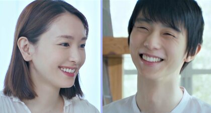 強気な新垣結衣＆弱気な羽生結弦…「きき化粧水」に挑戦　透明感あふれる“美肌”で多彩な表情