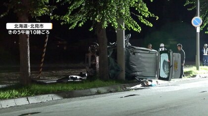 正面衝突で軽自動車横転　電柱に激突して大破　50代男性死亡　どちらかが対向車線はみ出しか　北海道・北見市