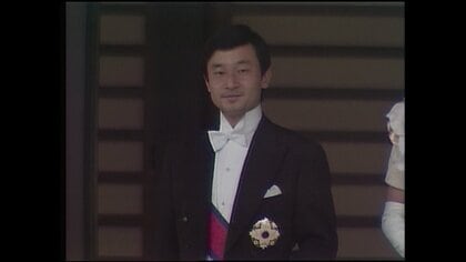 皇室ご一家」の記憶】天皇皇后両陛下32回目の結婚記念日 平成5年の 皇室ご一家」の記憶】天皇皇后両陛下32回目の結婚記念日 平成5年の