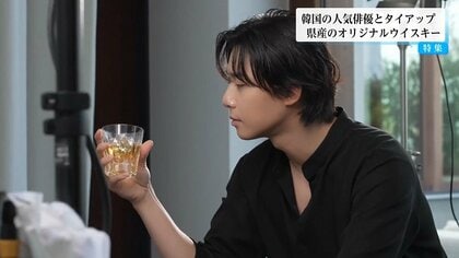 Twen-Six 26 玄妙 ウイスキー 宮崎県産 パク・ソジュン氏 ウィスキー