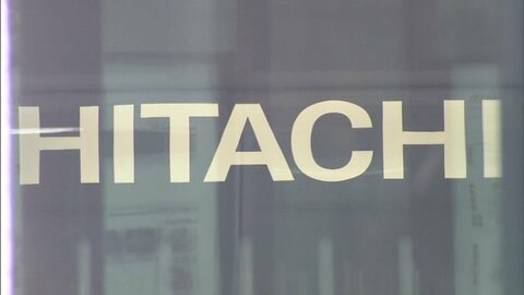 「定年後も報酬維持」日立が導入へ　再雇用希望社員は約8割