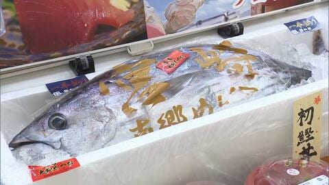 近海カツオ一本釣りで3年連続日本一！「竜喜丸」の勝因は三陸沖への“見切り”？1年を通してカツオに親しむ宮崎の「カツオニュース」を振り返る