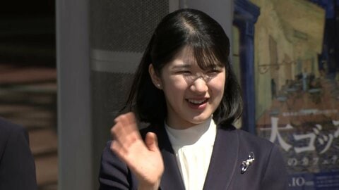 愛子さま「この窓の高さまで津波が…」海に向かって拝礼し献花　天皇ご一家が被災地福島に　沿道から「かわいい！」の声