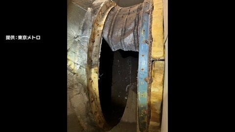 東京メトロ半蔵門駅でアスベスト含む糸くず見つかる　きのう一時運転見合わせ　処置行い安全確認　2600カ所緊急点検へ