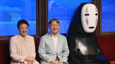 天皇皇后両陛下「ジブリパーク」を訪問　「カオナシ」と写真撮影も　映画の名場面を再現した展示を見学