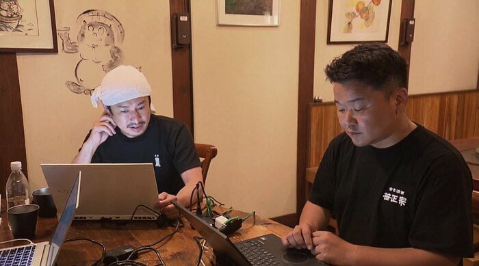 他の蔵元も集結　再建に向けた会議