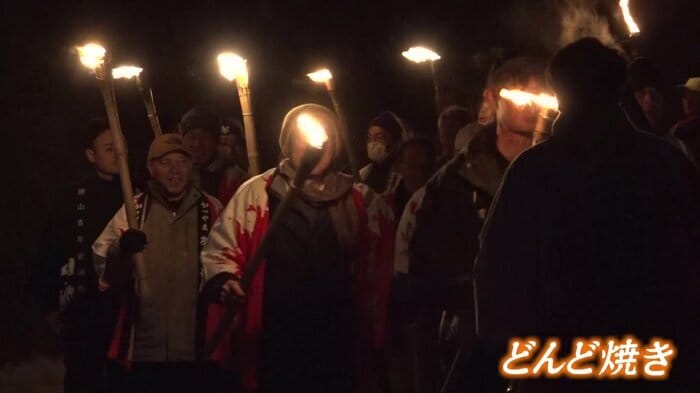松明行列