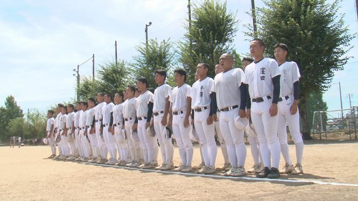 中越ナイン