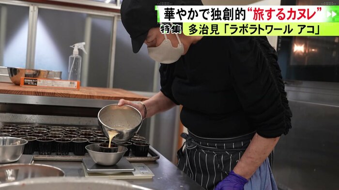 ニュースONE