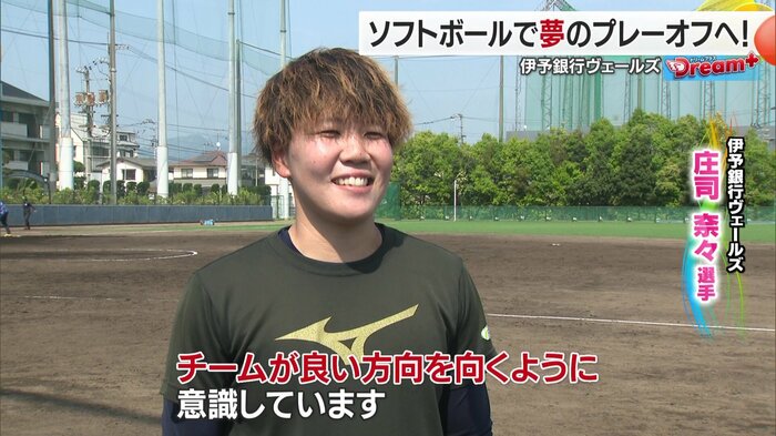 頼れるエース