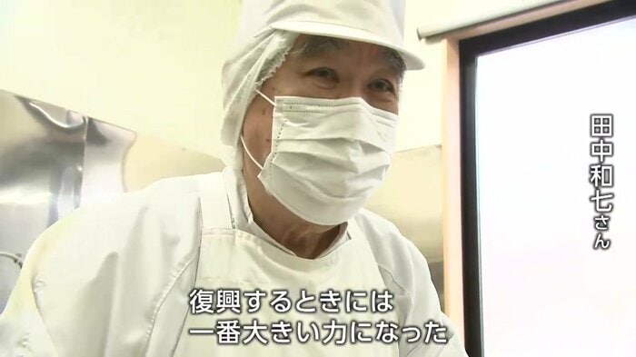 103年続く「田中菓子舗」の3代目・田中和七さん（71）