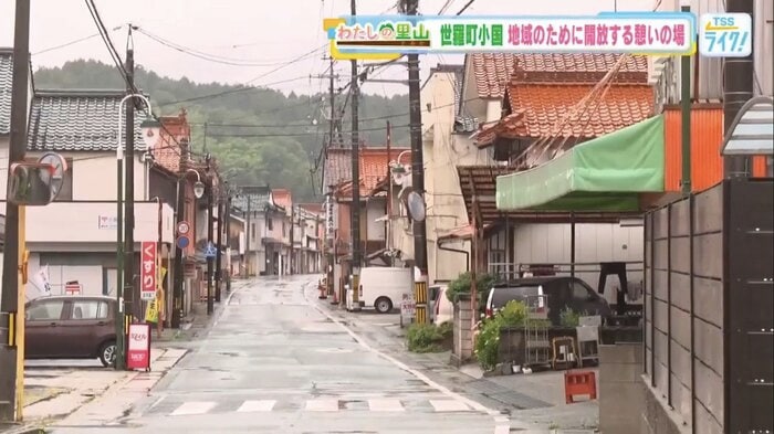 少子高齢化が進む世羅町小国の商店街