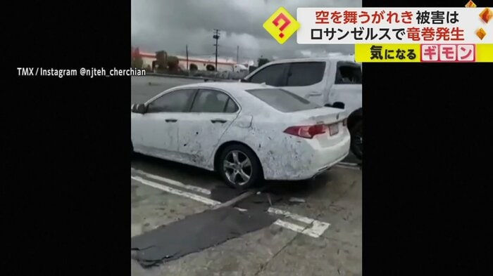 車体が泥にまみれた車