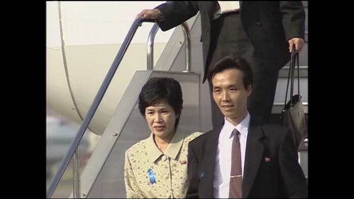 2002年 拉致被害者帰国の様子