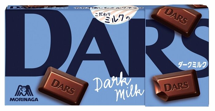 チョコレート「DARS」ダークミルク(提供:森永製菓)