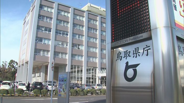 【速報】米子市で新たに1人感染 30代女性会社員 鳥取県21人目