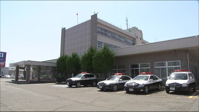 合成麻薬MDMAを密輸入した疑いで男を逮捕 当時住んでいた郡山市の自宅へ送るも…<福島県>