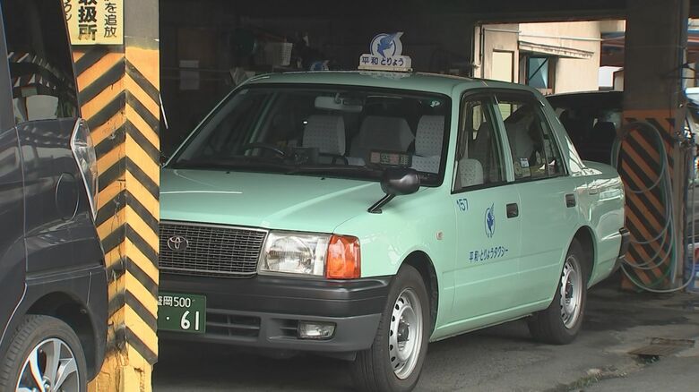 平和タクシー（盛岡市）破産申請へ　負債総額は約3億900万円　岩手県　｜FNNプライムオンライン