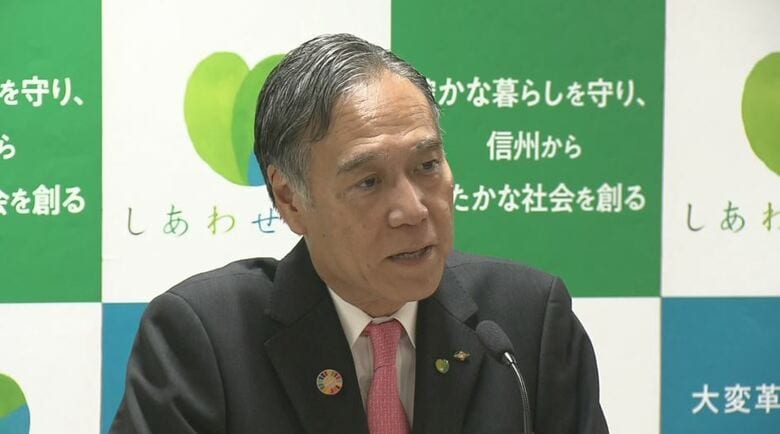 「許しがたい」と阿部知事　長野のガソリン価格カルテル問題で公取は県石商本部も「事実上容認」と認定　しかし、組合幹部はあらためて否定　知事は業務改善命令含め検討｜FNNプライムオンライン