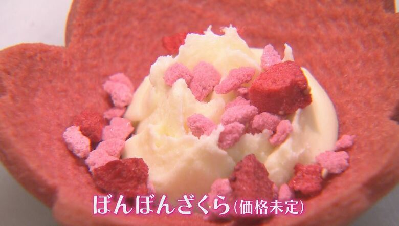中学生と人気洋菓子店がコラボ　新商品のクッキー開発　学校にちなんで“桜の形”に｜FNNプライムオンライン