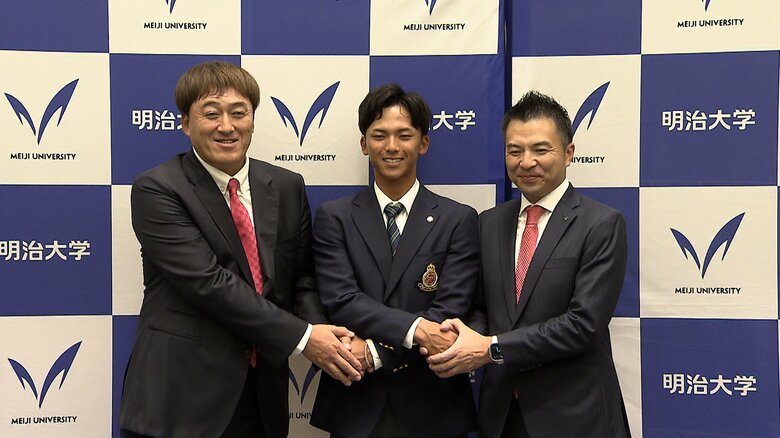 【45年ぶりの快挙】5球団競合の楽天ドラフト1位、宗山塁が大切にする「野球ができることは当たり前じゃない」 ｜FNNプライムオンライン