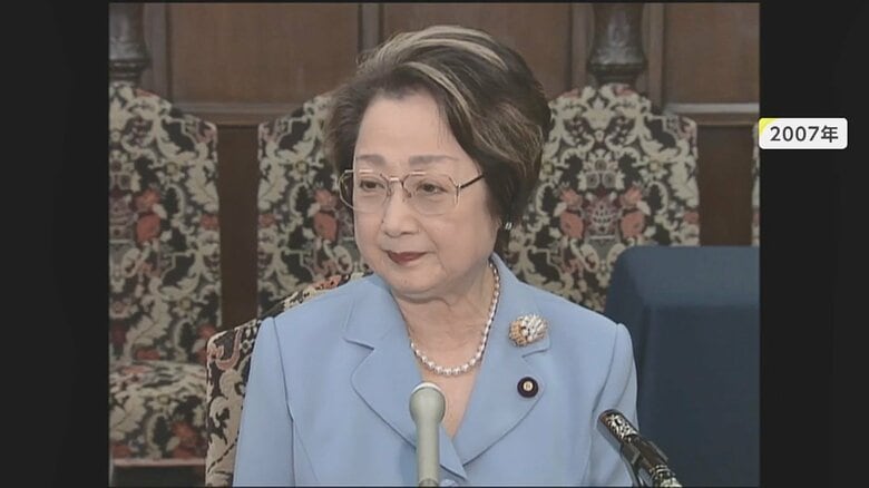 扇千景さん（89）死去　女性初の参議院議長、元宝塚歌劇団の女優｜FNNプライムオンライン