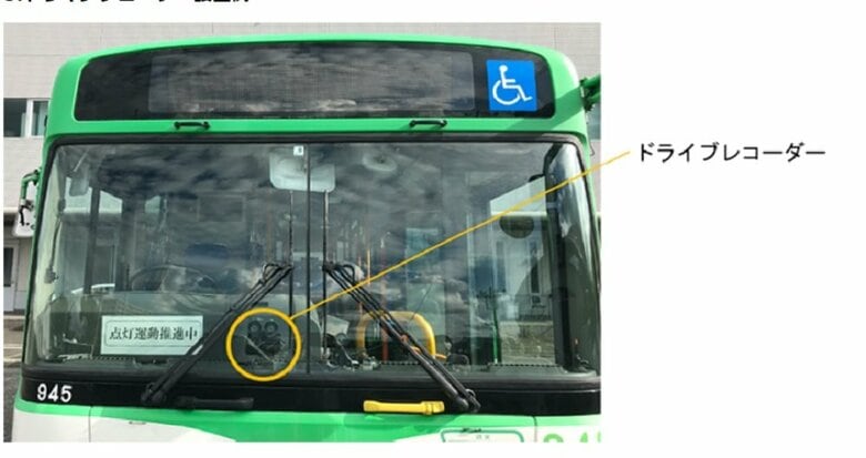 神戸市で“バスの運転スキル”を可視化する実証実験…事故防止にどうつながる？担当者に聞いた｜FNNプライムオンライン