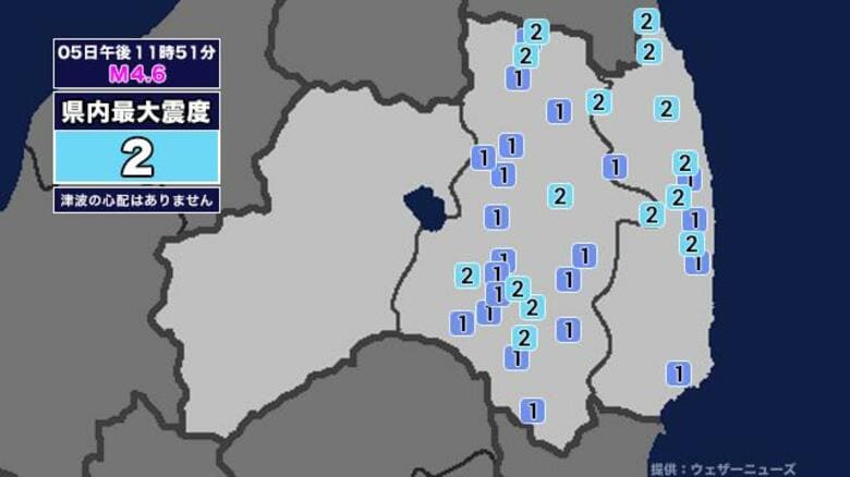【地震】福島県内で震度2 福島県沖を震源とする最大震度3の地震が発生 津波の心配なし｜FNNプライムオンライン