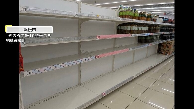 売り場からミネラルウォーターが消える！？南海トラフの「巨大地震注意」を受け、列島各地で買いだめが発生｜FNNプライムオンライン