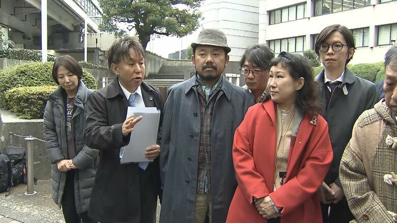 同性婚訴訟「違憲判断」求め原告らが最高裁に要請書提出「思いを受け止めた判決を」｜FNNプライムオンライン