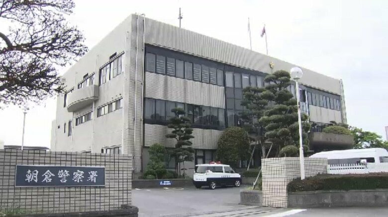福岡市職員の男を逮捕　ブーツに設置した小型カメラで女性の下着を盗撮した疑い　「スリルを味わうためにやった」｜FNNプライムオンライン