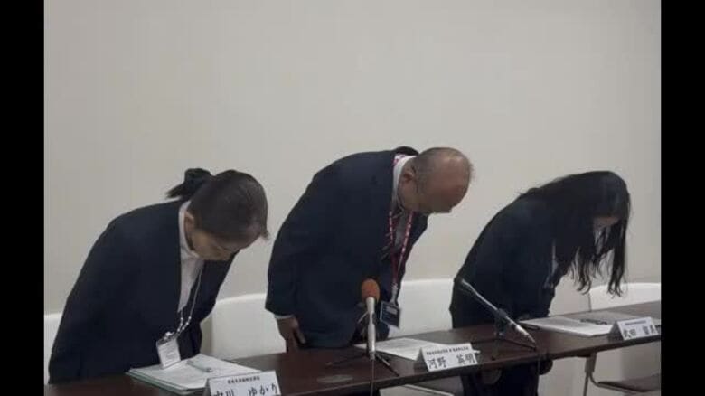 ５０００件余りの個人情報　県のホームページで誤掲載　「食品営業許可施設」申請者の住所など【愛媛】｜FNNプライムオンライン