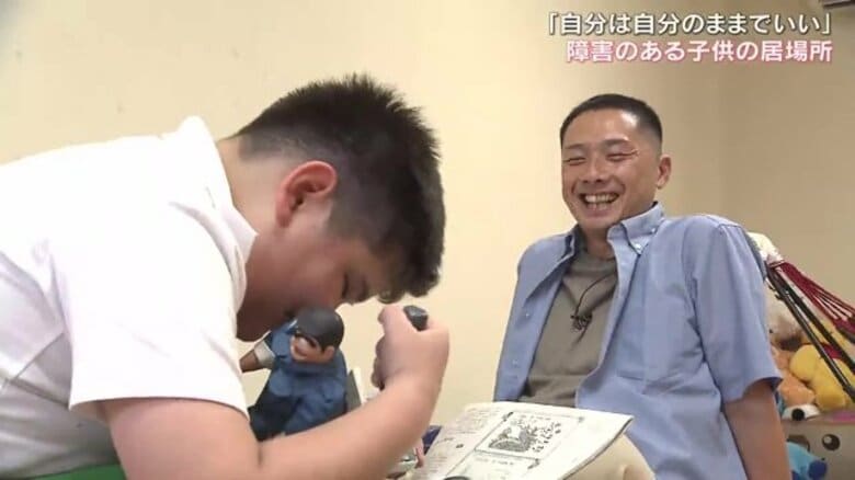 社会的に認められるように…「自分は自分のままでいい」　発達障害がある子供の居場所づくりを続ける男性の信念｜FNNプライムオンライン